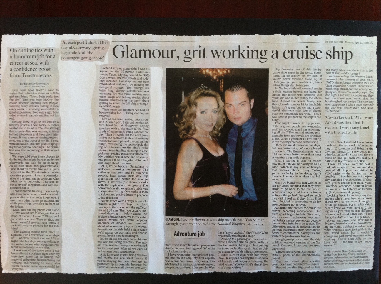 My first published story